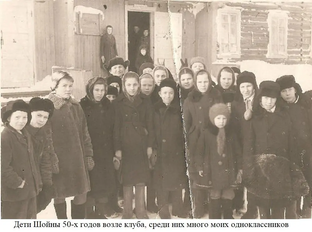 В отдельном здании в посёлке была больница с набором всех необходимых - фото 25