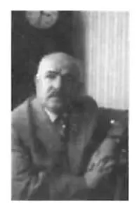 В 1969 году окончил юридический факультет Белорусского государственного - фото 6