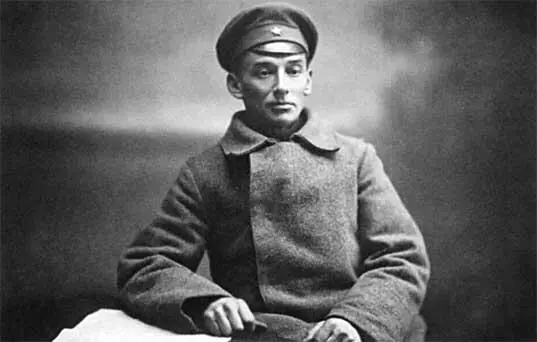Глеб Бокий 18791937 революционер один из руководителей ЧКОГпУ склонный к - фото 1