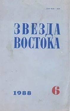 Камил Икрамов Все будет хорошо обложка книги