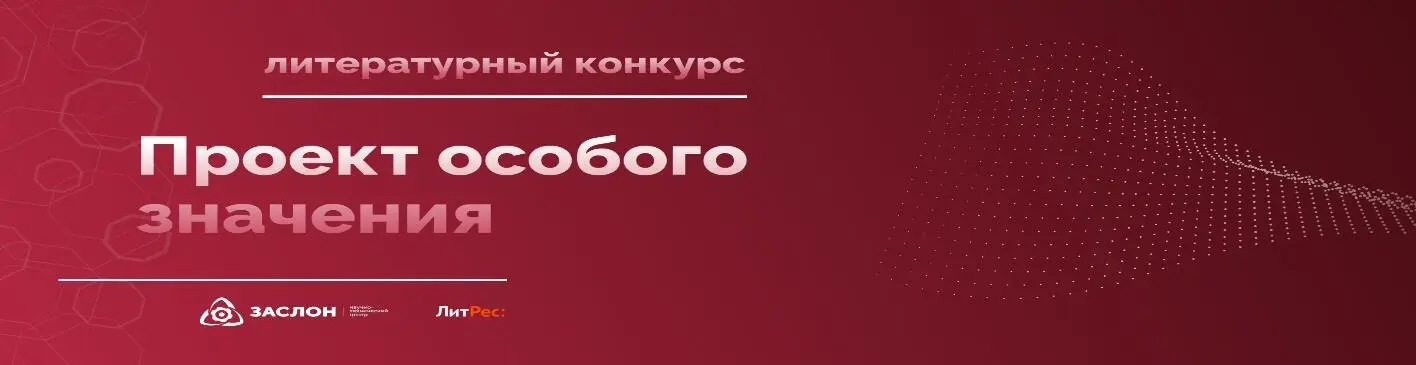 Упорно позанимавшись киберспортом Джордж сел в своё элитное Тесла такси и - фото 1