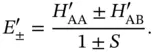 With these solutions we can calculate the relation between the coefficients and - фото 285