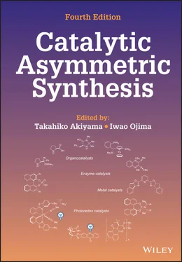 Неизвестный Автор Catalytic Asymmetric Synthesis обложка книги