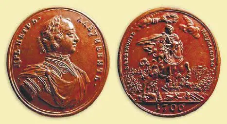 Медаль за победу при Калише 1706 Бронза Орден св Екатерины 1780е Если - фото 20