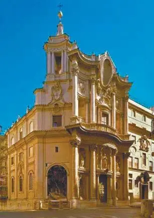 Борромини Ф Церковь СанКарло 16341637 Рим Бачиччо 1707 Апофеоз Ордена - фото 25