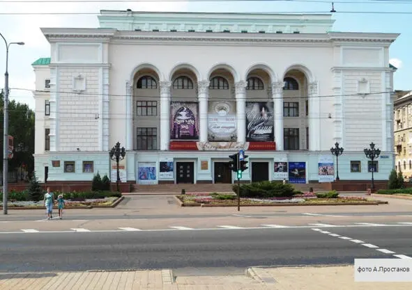 Жарища подонецки Сияя жаркой жёлтой сферой Свисает Солнце в атмосферу С - фото 18