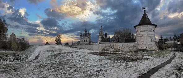 Действие первое Парадная зала замка Боголюбова Андрей сидит в богато - фото 4