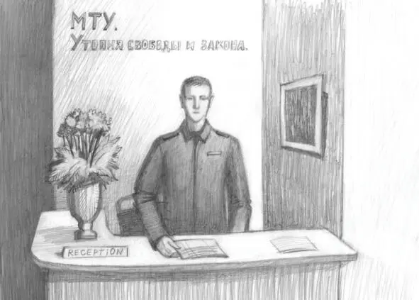Охранник на ресепшене озадаченно на нас посмотрел и тонко намекнул что нам тут - фото 24