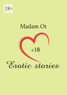 Madam Ot Erotic stories обложка книги