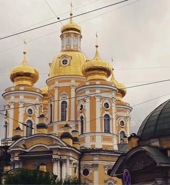 7 день Утро Жизнь каждого христианина одно сплошное чудо Все события - фото 5