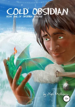 Olga McArrow Cold obsidian обложка книги