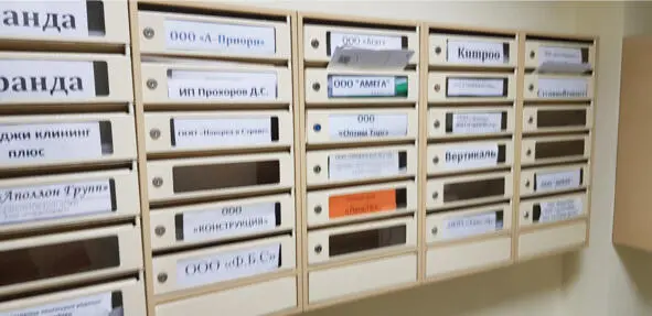 Почтовые ящики на входе в здание с офисами коммерческих организаций Фото - фото 10