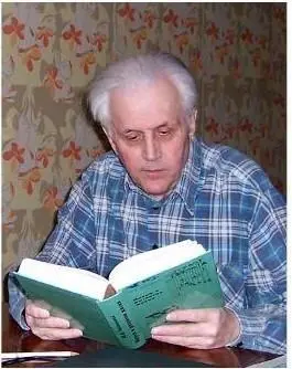 Нельзя требовать от непонятного феномена чтобы он подчинялся тем же - фото 47