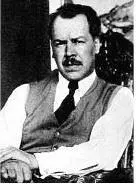 Вавилов Николай Иванович 18871943 выдающийся русский биолог До - фото 57