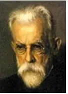 Вернадский Владимир Иванович 18631945 великий русский мыслитель учёный - фото 58