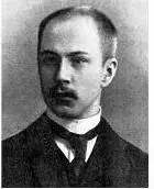 Любищев Александр Александрович 18901972 выдающийся российский биолог - фото 92