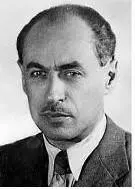 Обручев Дмитрий Владимирович 19001970 крупнейший российский - фото 103
