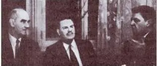 ЮА Орлов Э Олсон ИА Ефремов 1961 г Ом Георг Симон 17871854 - фото 104