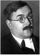 Фок Владимир Александрович 18981974 российский физик разрабатывал - фото 135