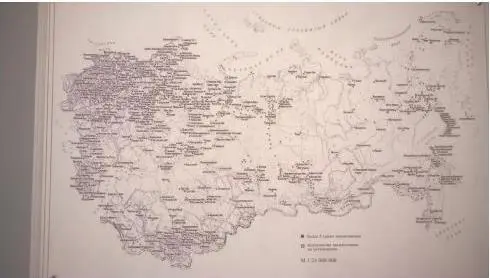 Каждая чёрточка на этой карте СССР лагерь Иногда на десятки тысяч - фото 3