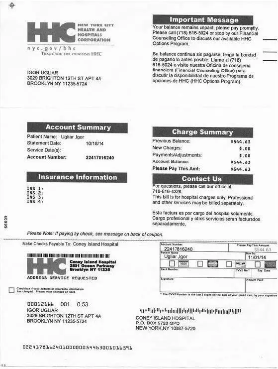 А теперь серьезно Хотя если кто думает что я склонен шутки шутковать тот - фото 7