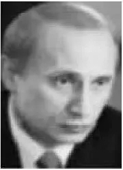 Владимир Владимирович Путин 7 мая 2000 года в Большом Кремлевском дворце - фото 121