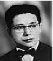 Самат Сундетбаев В октябре 1968 года указом президиума Верховного совета СССР - фото 126