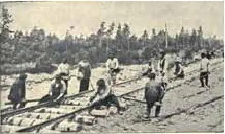 1904 год Строительство КВЖД После подписания соглашения между Россией и Китаем - фото 4