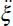 These parameters are determined from the density of vibratory energy flow E - фото 37