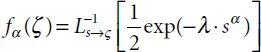 Its expansion in a series is 28 where H ζ is Heaviside step function - фото 20