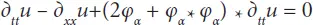 2D and 3D scalar wave equations of the medium model under review is easy to - фото 17