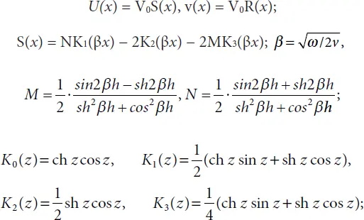 225 Stokes solved this problem for a case of h 226 - фото 50
