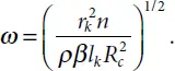 At the resonance frequency irradiated on average the reservoir power is 239 - фото 102