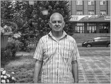 Трудовая деятельность началась в 1969 году сразу после окончания в городе - фото 16