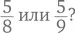 картинка 105