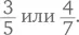картинка 132