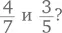 картинка 169