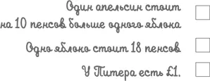 Д Некоторая последовательность чисел начинается так 40 80 120 160 и - фото 280
