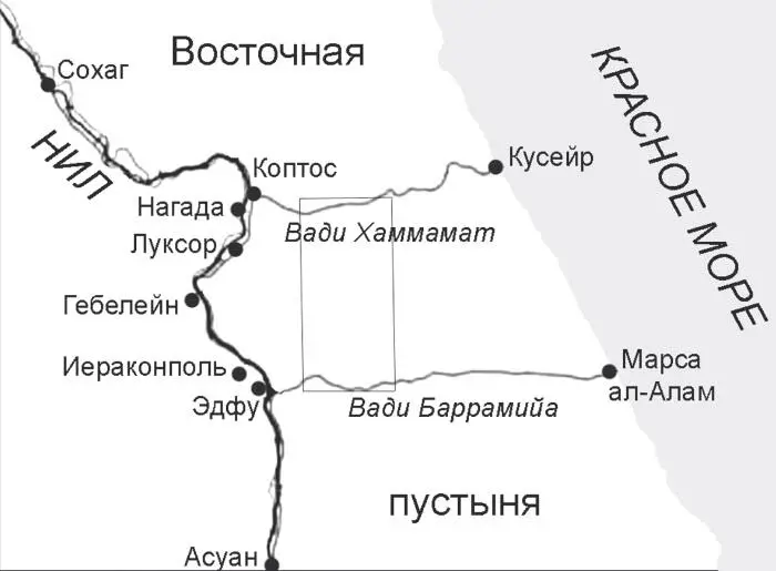 Карта 2 Основной ореол лодочных петроглифов в Восточной пустыне Египта Едва - фото 5