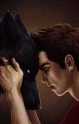 Полина Агапова - Трайлор. Стая Диких.