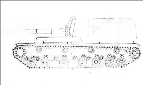 Factory drawing of bunker buster 212 V Len The situation caused a heated - фото 13