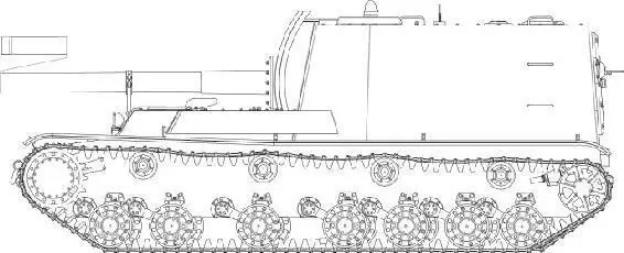 Bunker buster 212 135 scale It should be noted that reference to the KV3 as - фото 17