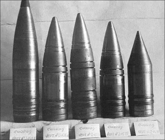 Ammunition for the M75 107 mm antitank gun TsAMO In the spring of 1941 - фото 20