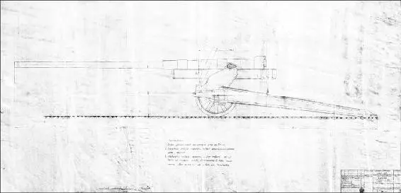 The UML20 was an initiative project for the ML20 107 mm antitank gun proposed - фото 28