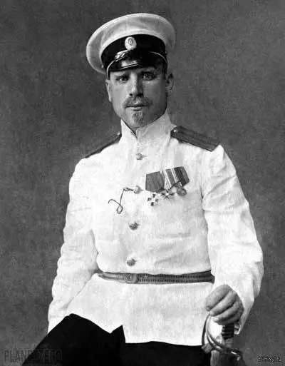 ГЯСедов в начале 1910х гг Из открытых источников Комиссия в состав - фото 5