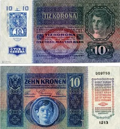 Илл 2 10 крон Первый выпуск чехословацких банкнот В 1919 году для него - фото 2