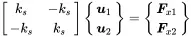 195 Figure 118 Spring and damper connection of two nodes Source - фото 115