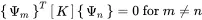 1112 Thus the mode shapes are orthogonal to each other with respect to K - фото 133
