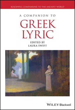 Неизвестный Автор A Companion to Greek Lyric обложка книги