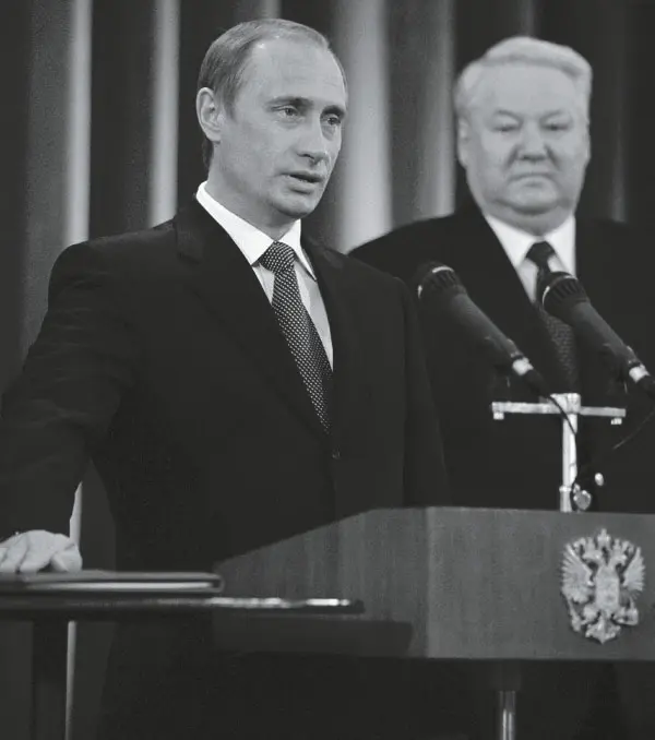 Рис 12Инагурация президента РФ В В Путина 7 мая 2000 года Присяга и - фото 12